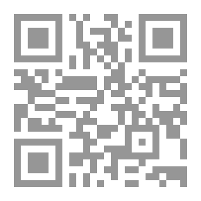 Qr Code Gabriel and the Hour Book