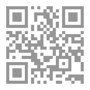 Qr Code القائد التحويلي وتغيير المستقبل.. طبيعته ووظيفته ومحاوره فى التغيير `نموذج جديد للقادة لمواجهة التحديات العالمية والمحلية العالمية والمحلية المعاصرة`