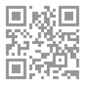 Qr Code مؤشر
