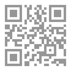Qr Code الإدارة بالحب