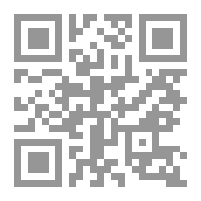 Qr Code تحت أكثر من سماء، رحلات إلى اليمن، لبنان، عمان، سورية، المغرب وكندا