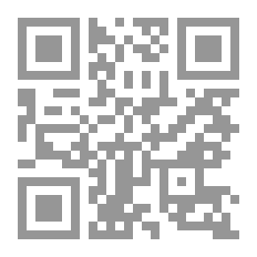 Qr Code فاعلية استخدام استراتيجية التعلم التعاوني في تنمية مهارات القراءة الناقدة لدى طالبات الصف الثالث الم