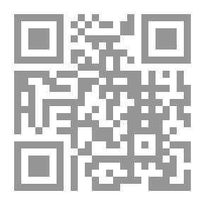 Qr Code The Core In The Sciences Of The Book - Part Twelve