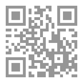 Qr Code Skid Row Pilot