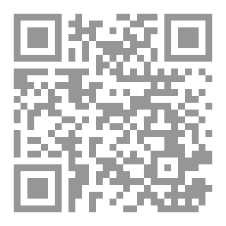 Qr Code رؤيا خير