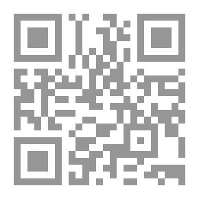 Qr Code دور المعنى في توجيه القاعدة النحوية من خلال كتب معاني القرآن - دراسة تحليلية وصفية