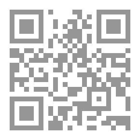 Qr Code Kuninkaitten aarteet