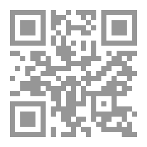 Qr Code مندالا