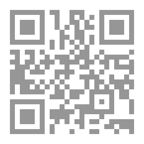 Qr Code تهذيب رسالة الشرك ومظاهره