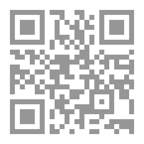 Qr Code إلى الإسلام من جديد