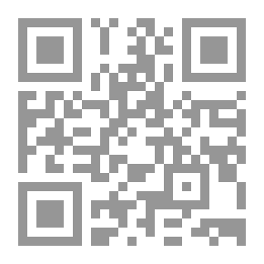 Qr Code هلا أعرتني انتباهك؟