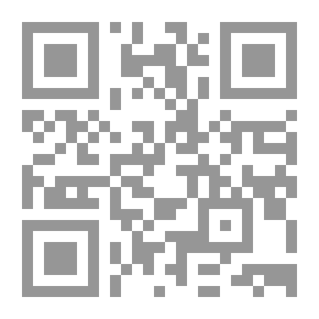 Qr Code نداء الأعماق وقصص أخرى