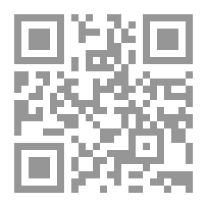 Qr Code Princes Of Damascus In Islam