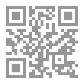 Qr Code ديوان شاعر وقصيدة