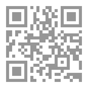 Qr Code دليل الآيات المتكررة في القرآن الكريم