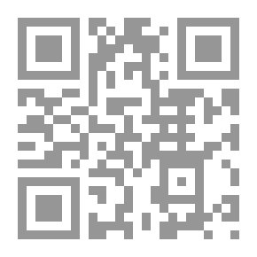 Qr Code العقل وفضله ويليه كتاب اليقين