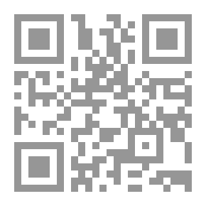 Qr Code هذا هو الشيخ أيها المريد