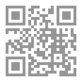 Qr Code إدارة المشاريع الإنمائية - دراسة وتقرير الجدوى