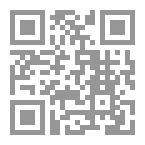 Qr Code En décor