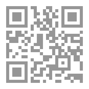 Qr Code من تزبب قبل ان يتحصرم