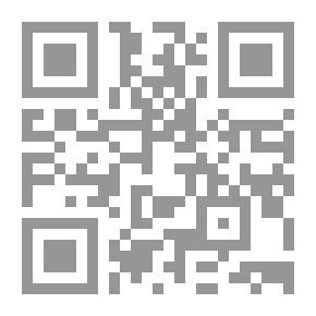 Qr Code Local Administration In Islam