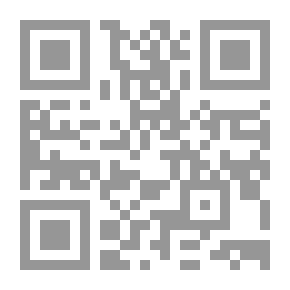 Qr Code قضايا بوارو المبكرة