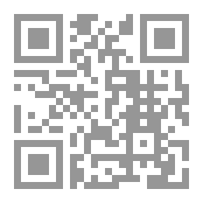 Qr Code قاموس السيرة الوطنية المجلد 53