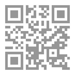 Qr Code حصاد بلاد الشام