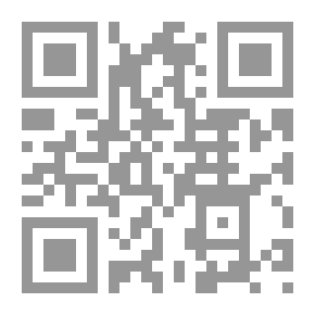 Qr Code تطور الفكر التربوي