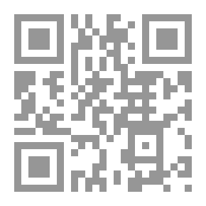 Qr Code كتابي الأول في الوقت