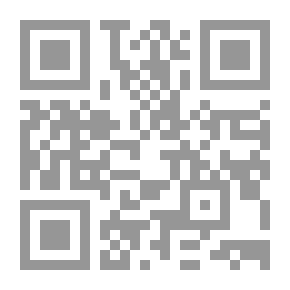 Qr Code ديوان أحمد الكيوانى الدمشقي