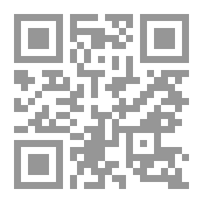 Qr Code The Art Of Love
