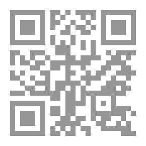 Qr Code التحاليل الطبيه