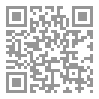 Qr Code الرفق في الإسلام