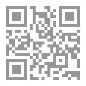 Qr Code منهج مهارات التفكير - الجزء الرابع