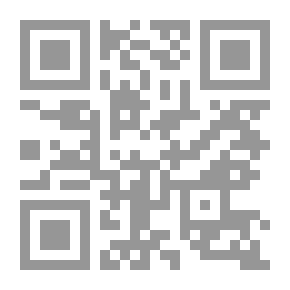 Qr Code شريعة الدفاع