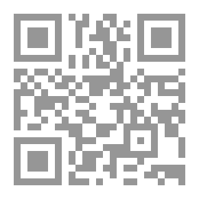 Qr Code أزمات الأمة : سلسلة علمتني الحياة