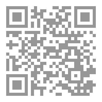 Qr Code إيبروف