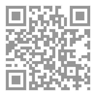 Qr Code كنوز الملك سليمان