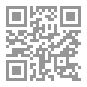 Qr Code الجهود النحوية في المعاجم اللغوية