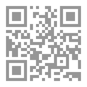 Qr Code دعوها .. فإنها منتنة ؛ مقالات حول الشعوبية والقومية والتمييز العنصري
