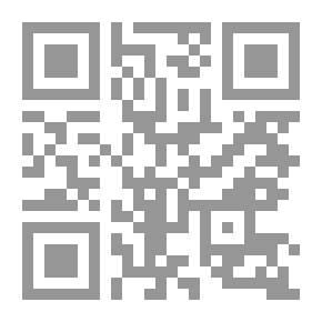Qr Code Self-disease: The Facts Of The Unfinished Revolution In Syria 2011-2012