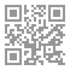 Qr Code ينابيع القلوب