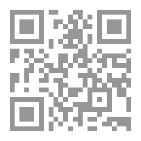 Qr Code أنيس الأموات من الأدعية والأعمال والزيارات