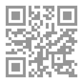 Qr Code The Future View Of Business Establishments In Light Of Technological Developments