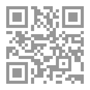 Qr Code الإمام مسلم حافظاً محدثاً ومدوناً للسنة النبوية الشريفة