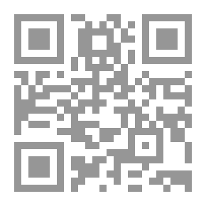 Qr Code دليل المعلم والوالدين لتشخيص المتفوق والموهوب والمبدع (إعدادي ـ ثانوي ـ جامعة)