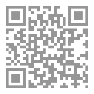 Qr Code في حضرة الموتت