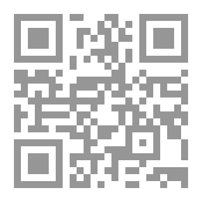 Qr Code ديلوجنز `رحلة الخلود والعدم`