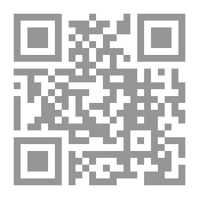 Qr Code طقس خدمة القداس الألهي حسب طقس الكنيسة السريانية الانطاكية الأرثوذكسية / ܛܟܣܐ ܕܩܘܪܒܐ ܐܠܗܝܐ / Ordning för den gudomliga liturgin